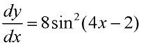 cdm85e
