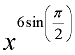 cdm8bottom
