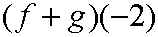 1c