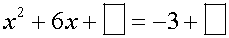 5-3b
