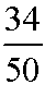 frac2